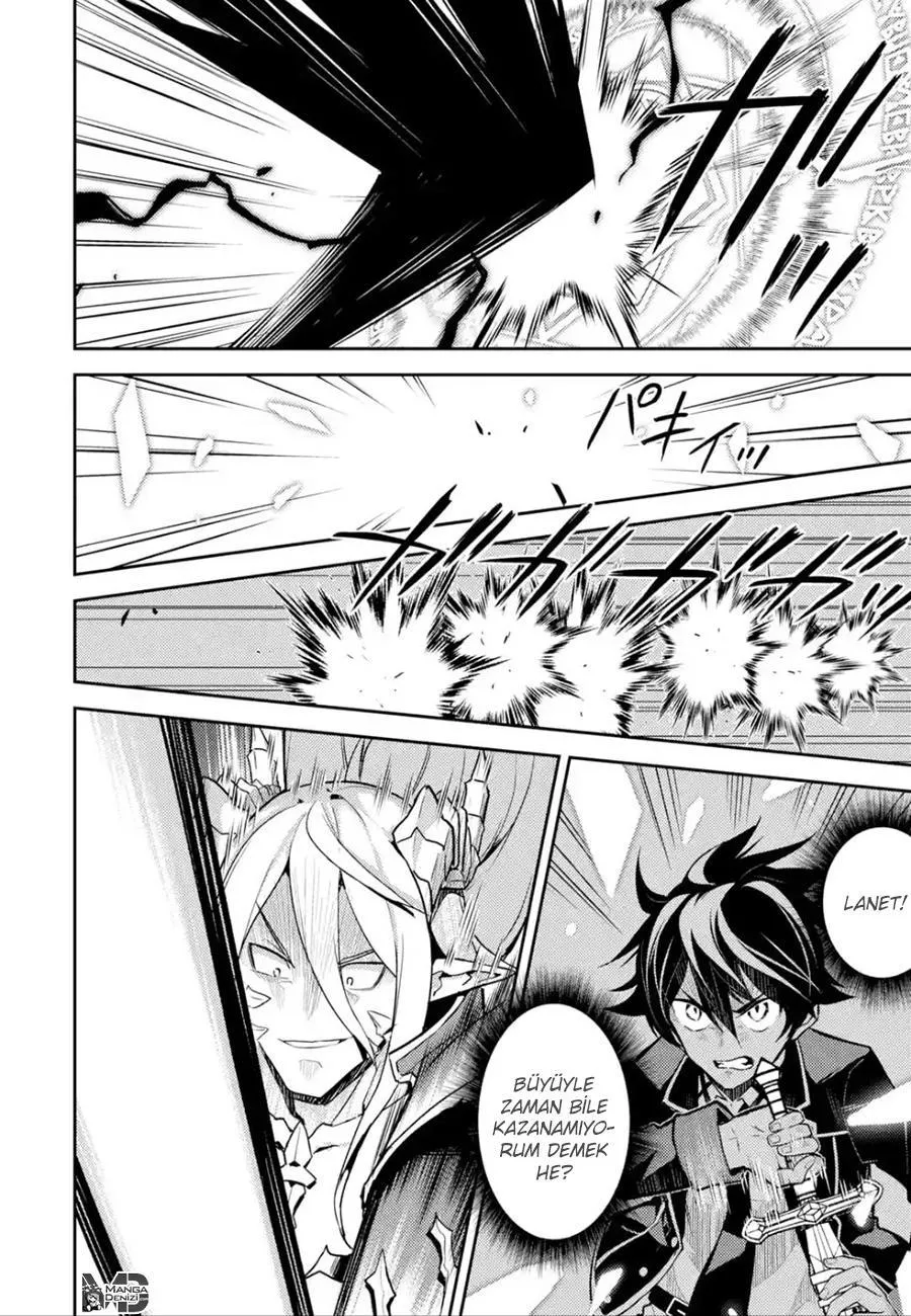 Shikkaku Mon no Saikyou Kenja - Sayfa 14