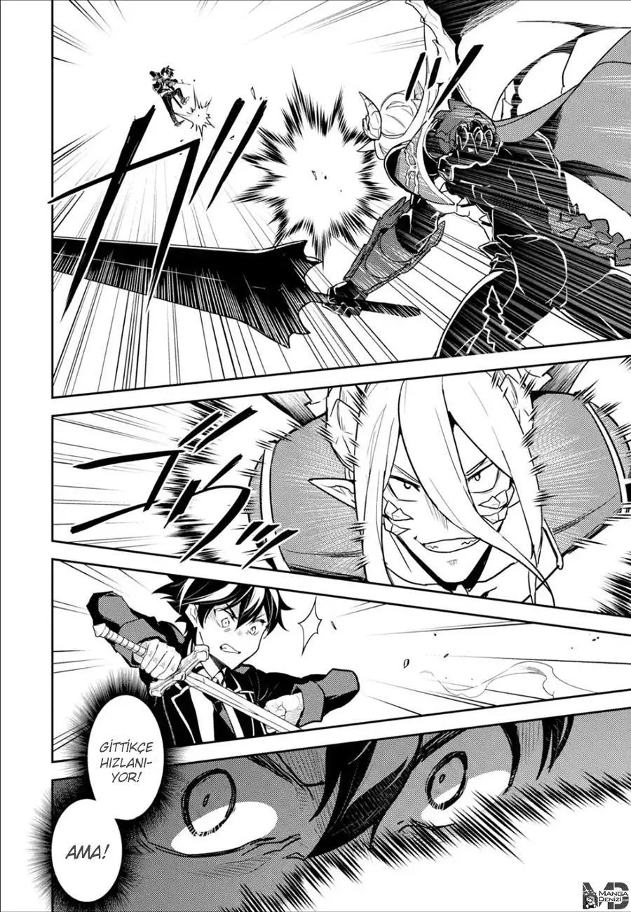 Shikkaku Mon no Saikyou Kenja - Sayfa 16