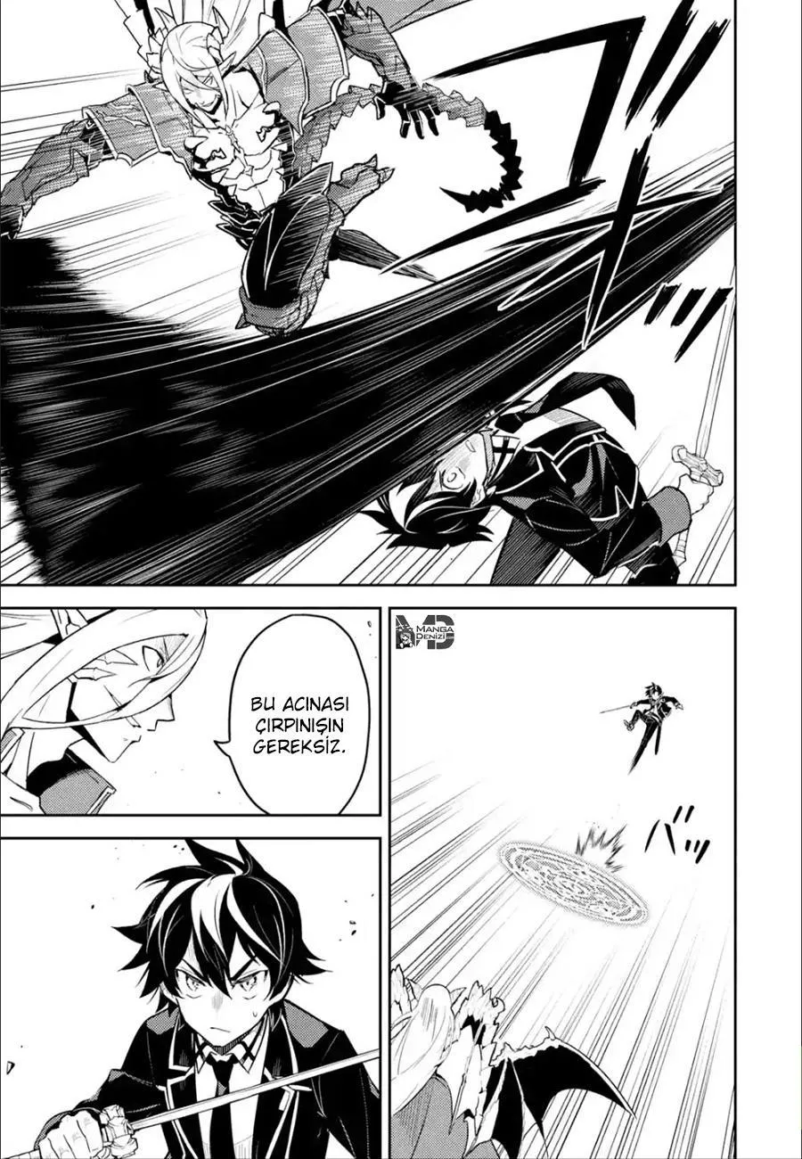 Shikkaku Mon no Saikyou Kenja - Sayfa 17