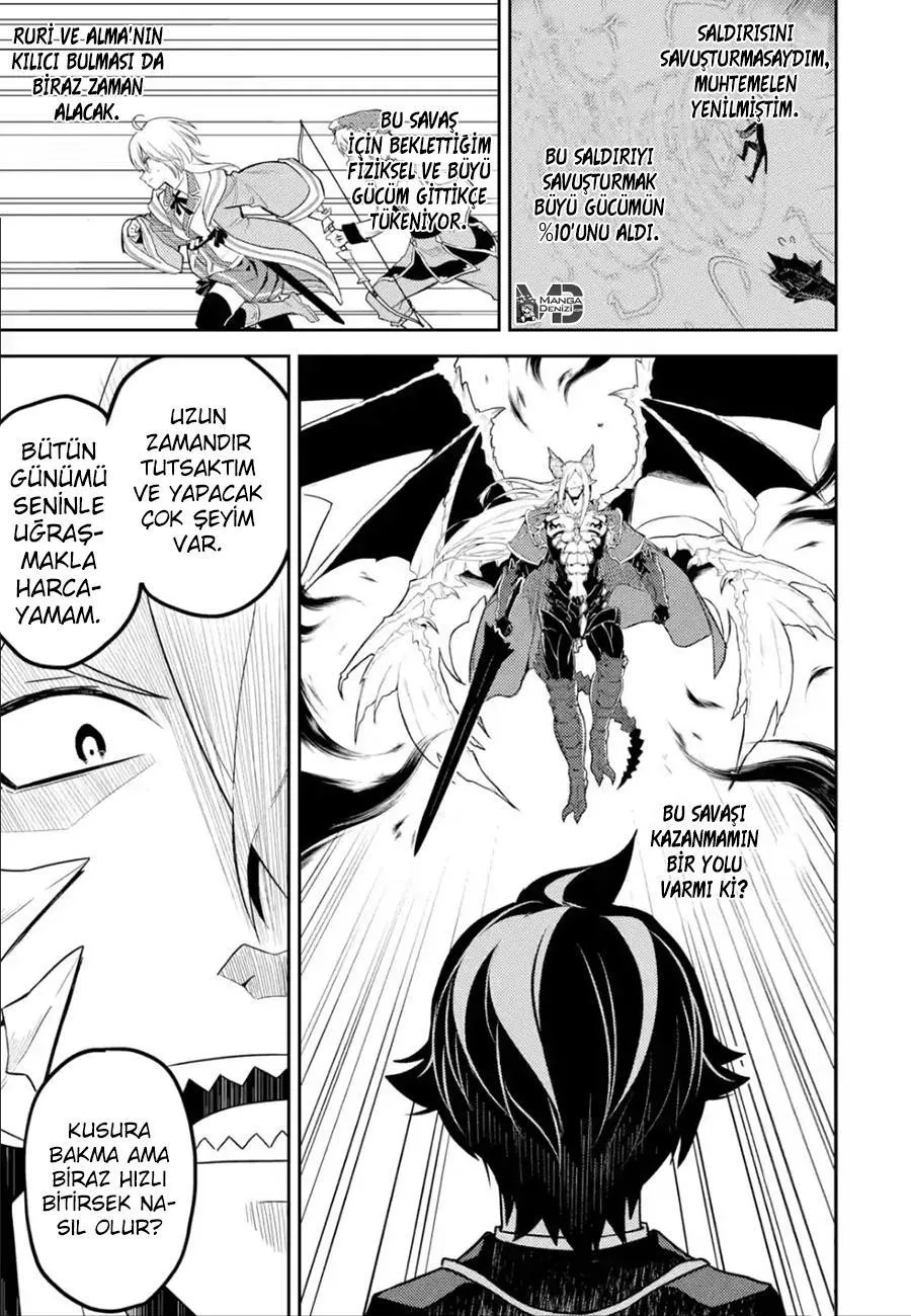 Shikkaku Mon no Saikyou Kenja - Sayfa 19