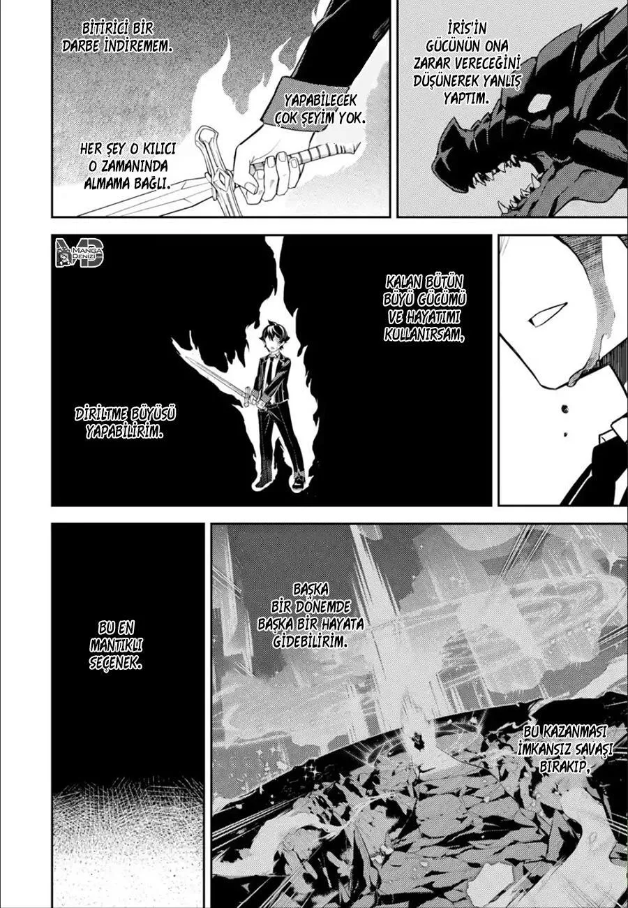 Shikkaku Mon no Saikyou Kenja - Sayfa 20