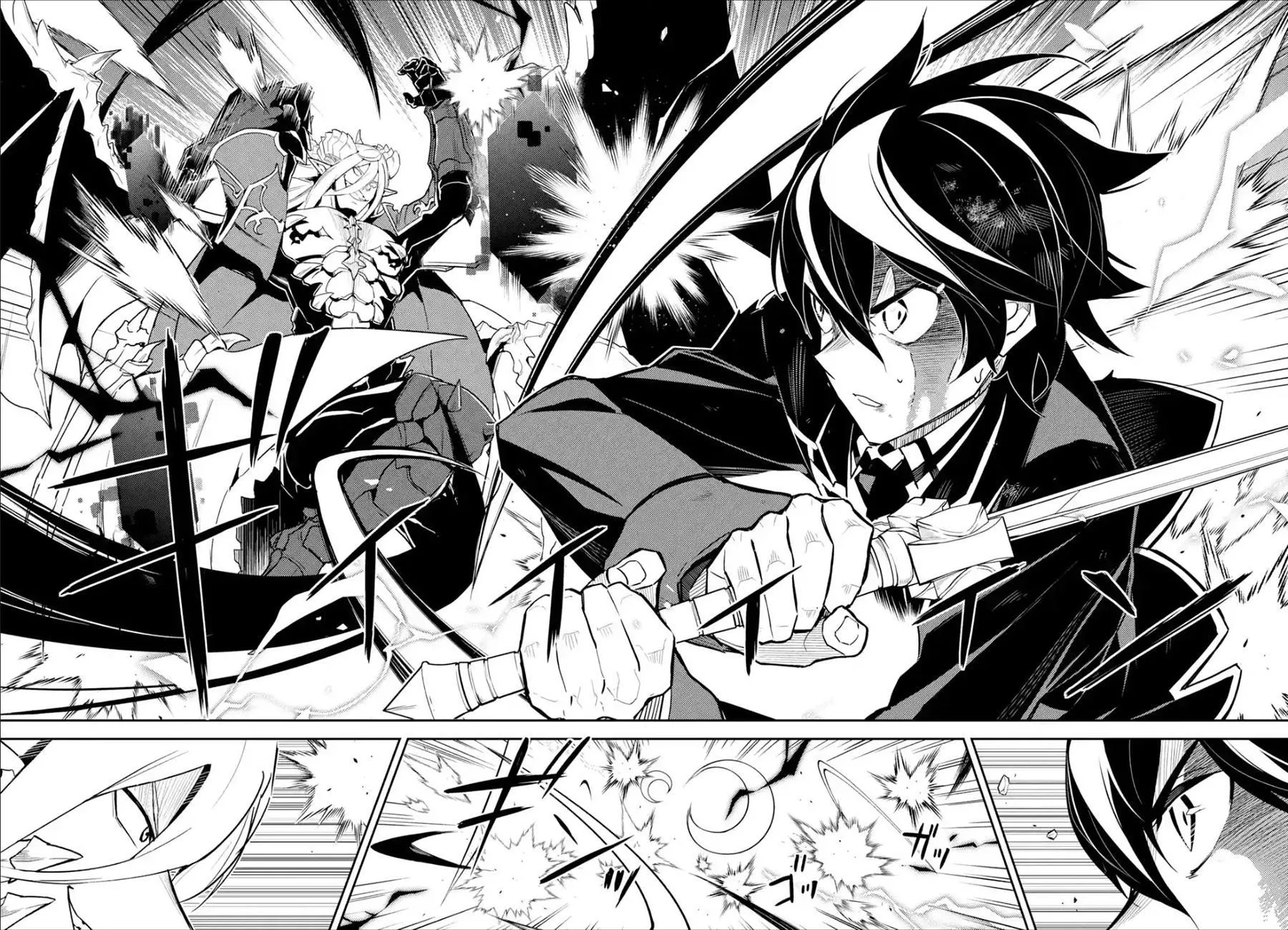 Shikkaku Mon no Saikyou Kenja - Sayfa 24