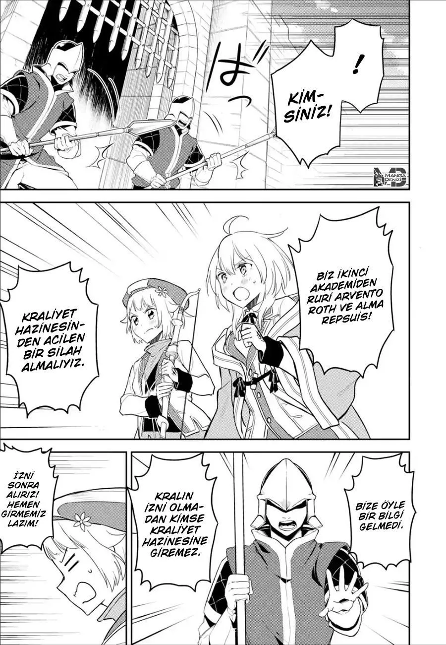 Shikkaku Mon no Saikyou Kenja - Sayfa 26