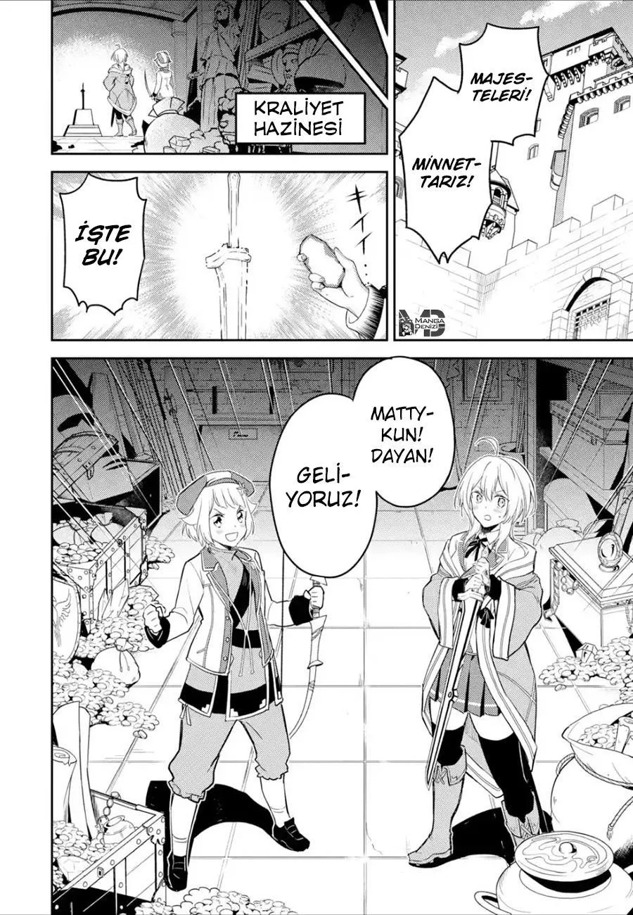 Shikkaku Mon no Saikyou Kenja - Sayfa 31