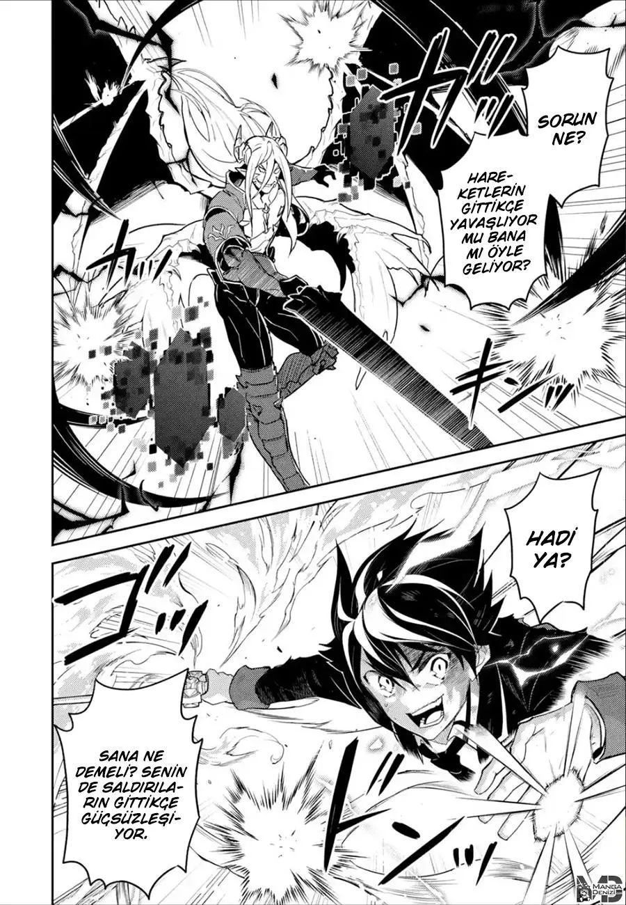 Shikkaku Mon no Saikyou Kenja - Sayfa 33