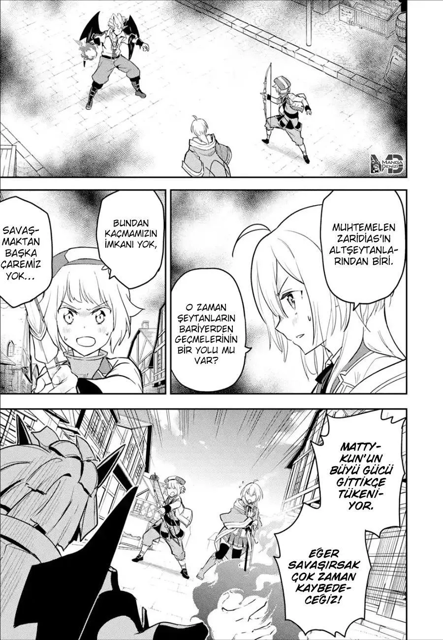 Shikkaku Mon no Saikyou Kenja - Sayfa 36