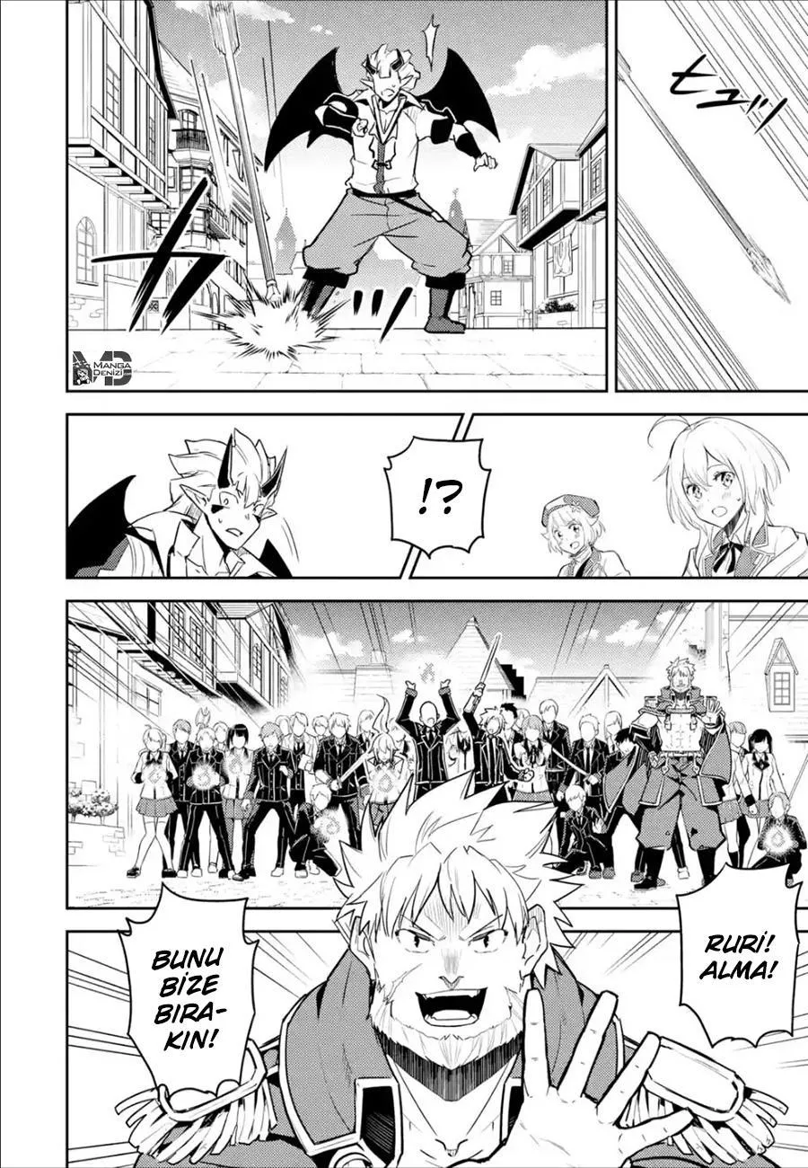 Shikkaku Mon no Saikyou Kenja - Sayfa 37