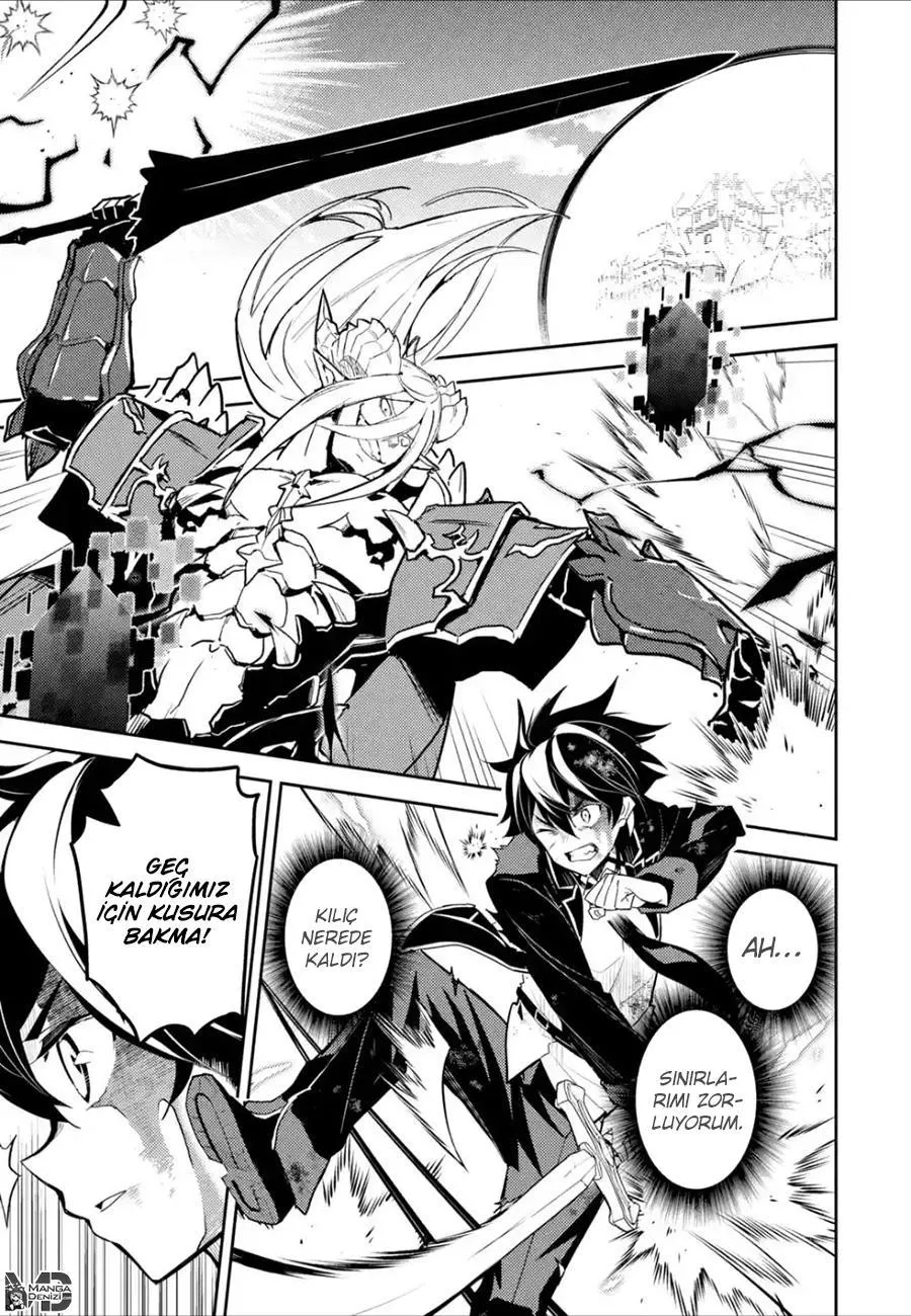 Shikkaku Mon no Saikyou Kenja - Sayfa 40