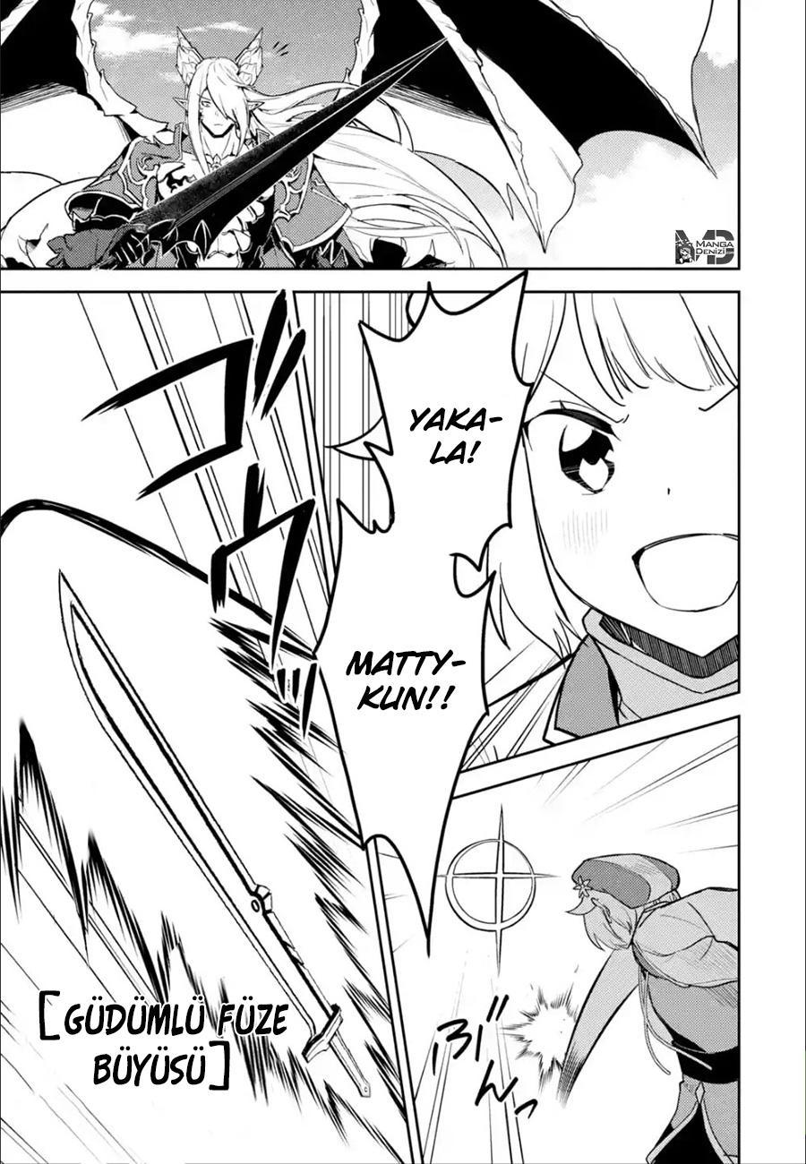 Shikkaku Mon no Saikyou Kenja mangasının 39 bölümünün 42. sayfasını okuyorsunuz.