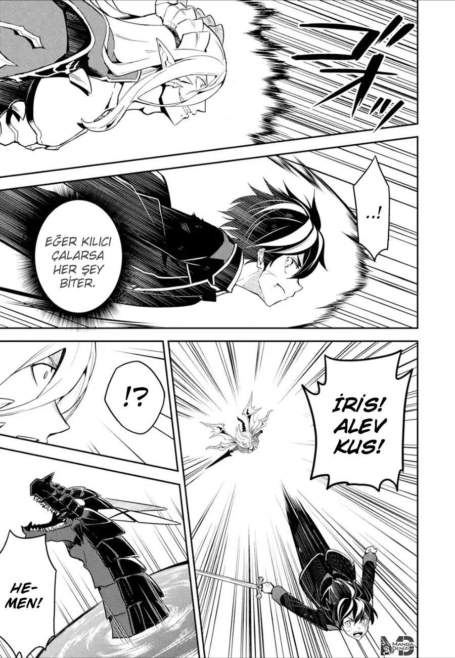 Shikkaku Mon no Saikyou Kenja mangasının 39 bölümünün 44. sayfasını okuyorsunuz.