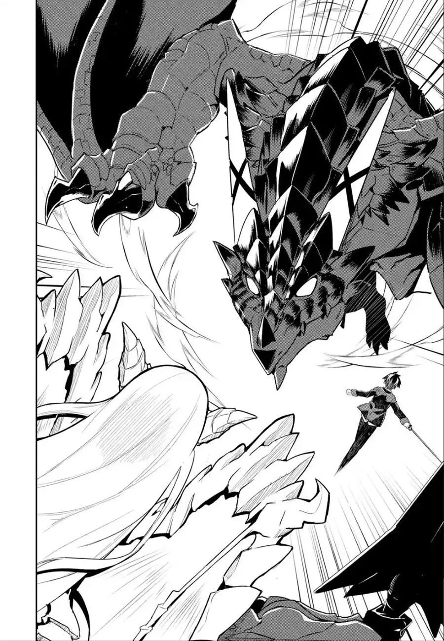 Shikkaku Mon no Saikyou Kenja - Sayfa 45