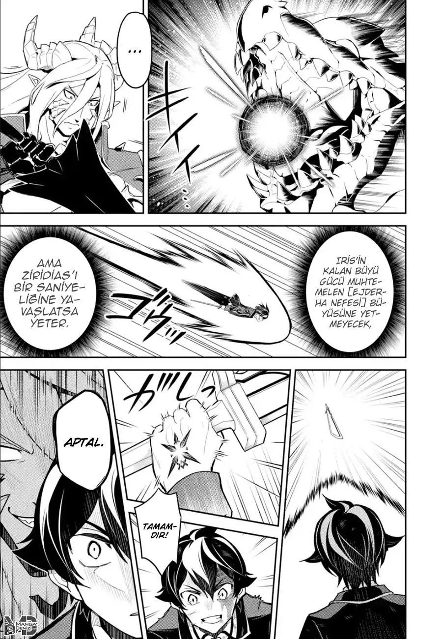 Shikkaku Mon no Saikyou Kenja - Sayfa 46