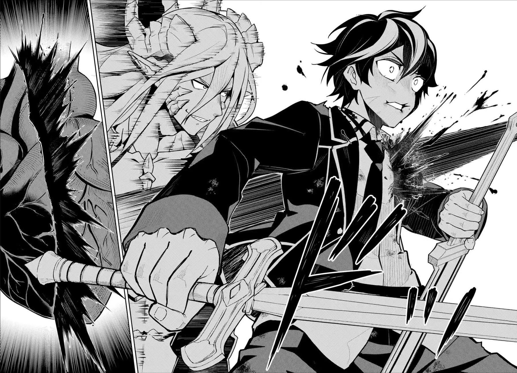 Shikkaku Mon no Saikyou Kenja mangasının 39 bölümünün 47. sayfasını okuyorsunuz.