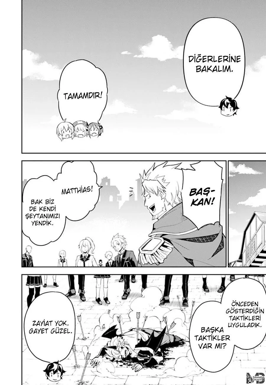 Shikkaku Mon no Saikyou Kenja - Sayfa 21