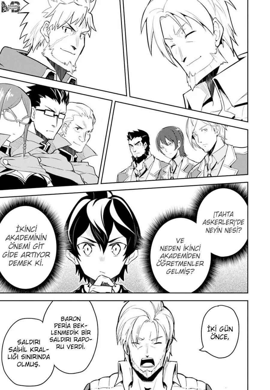 Shikkaku Mon no Saikyou Kenja - Sayfa 32