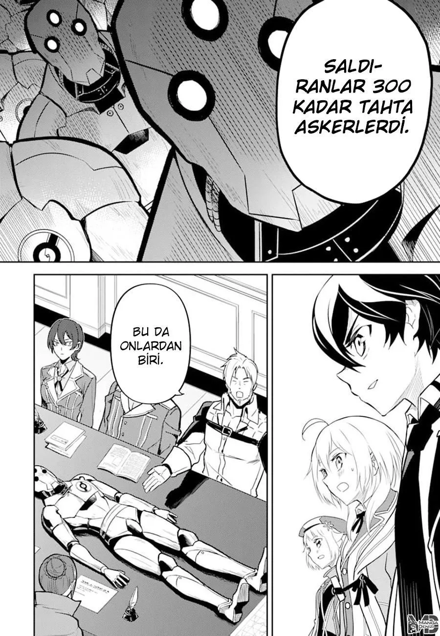 Shikkaku Mon no Saikyou Kenja - Sayfa 33