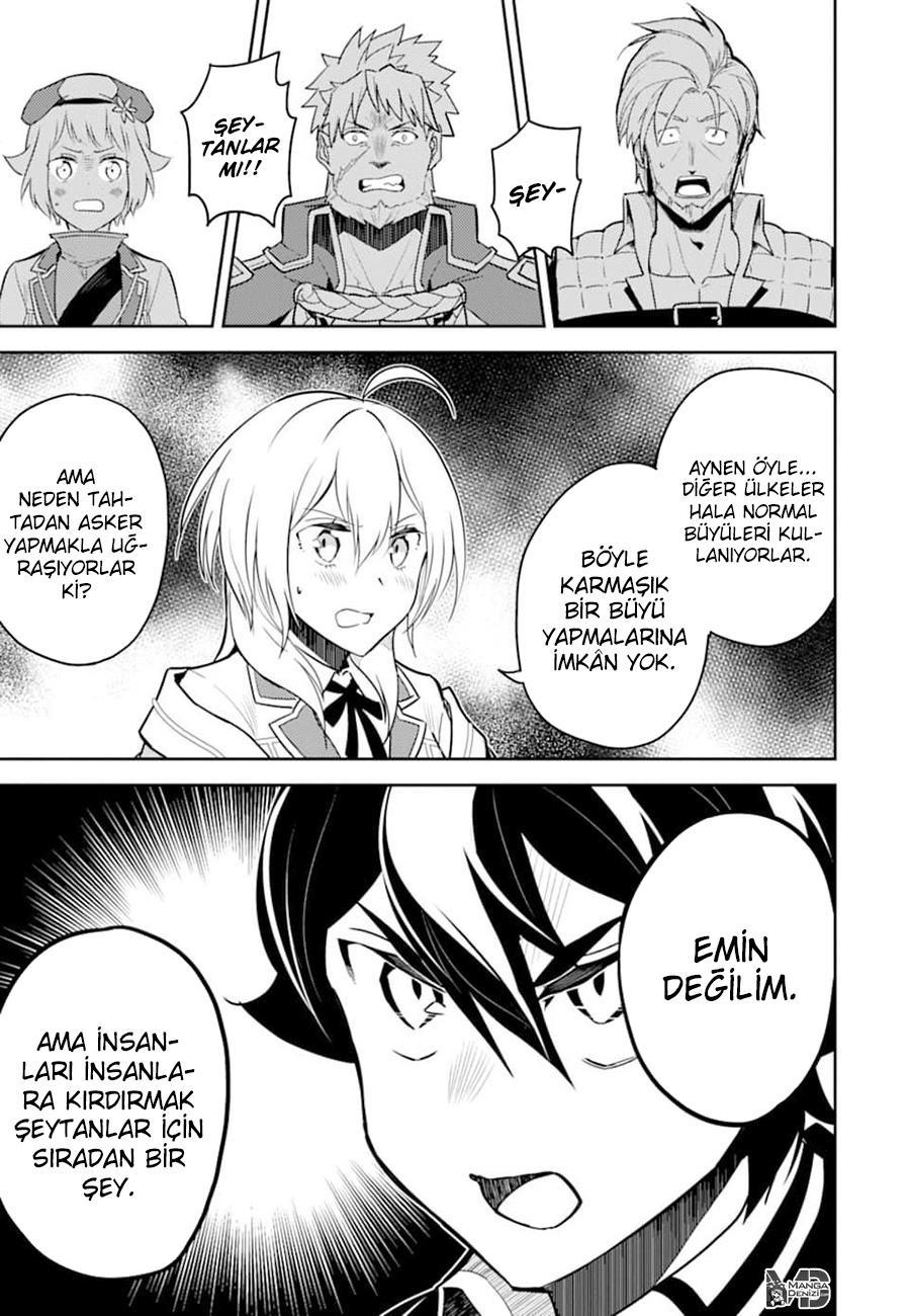 Shikkaku Mon no Saikyou Kenja mangasının 40 bölümünün 40. sayfasını okuyorsunuz.