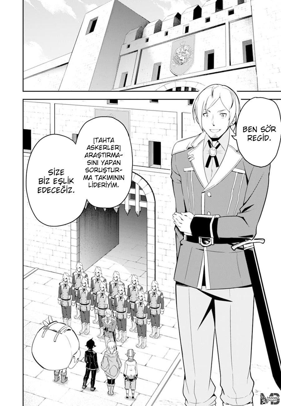 Shikkaku Mon no Saikyou Kenja mangasının 40 bölümünün 43. sayfasını okuyorsunuz.