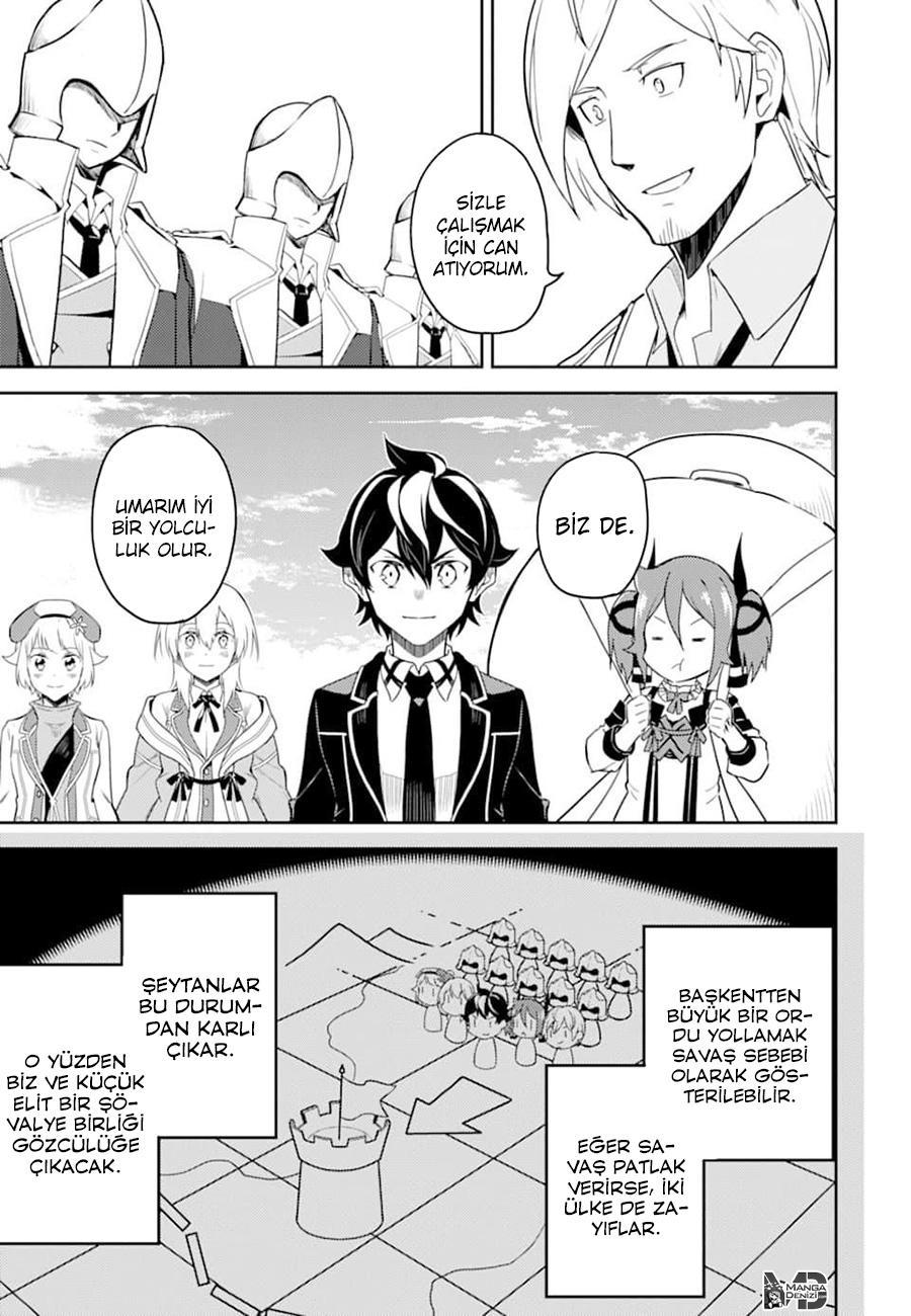 Shikkaku Mon no Saikyou Kenja mangasının 40 bölümünün 44. sayfasını okuyorsunuz.