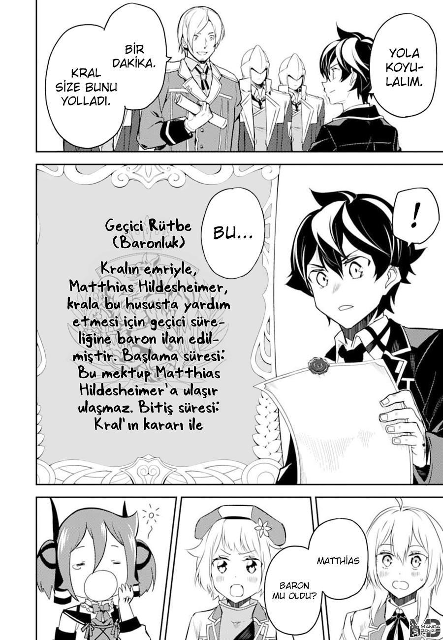 Shikkaku Mon no Saikyou Kenja mangasının 40 bölümünün 45. sayfasını okuyorsunuz.