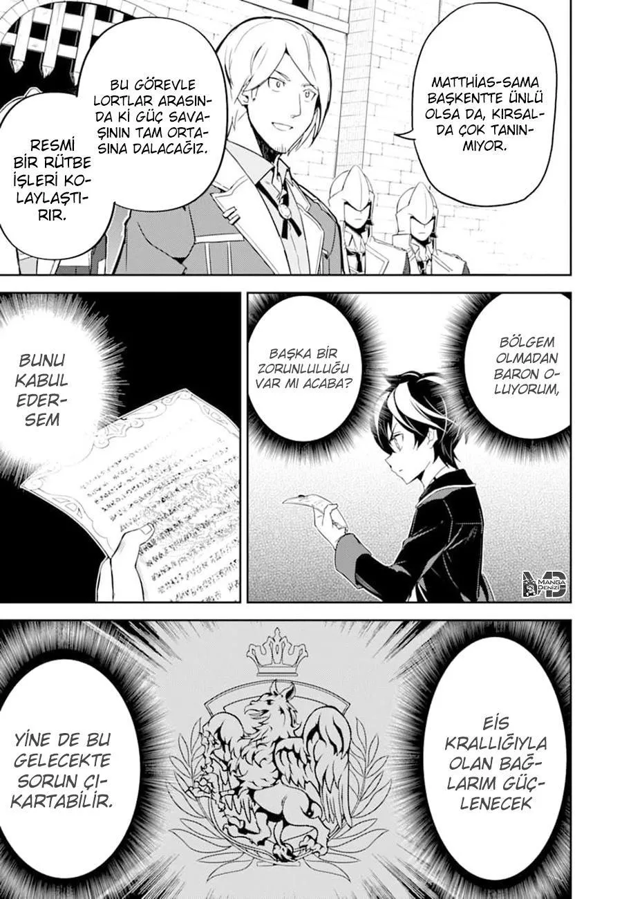 Shikkaku Mon no Saikyou Kenja - Sayfa 46