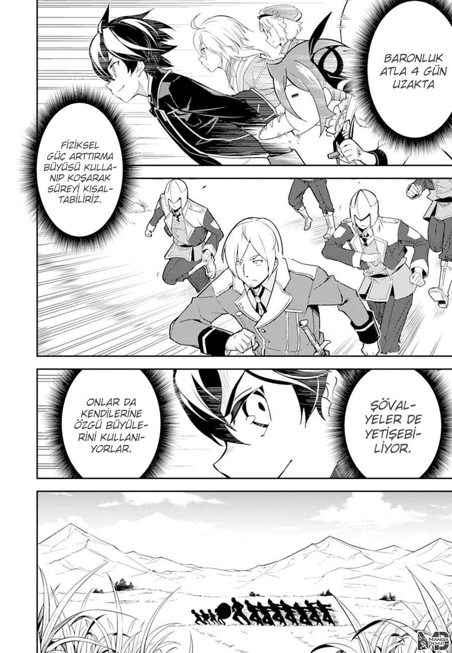 Shikkaku Mon no Saikyou Kenja mangasının 40 bölümünün 49. sayfasını okuyorsunuz.