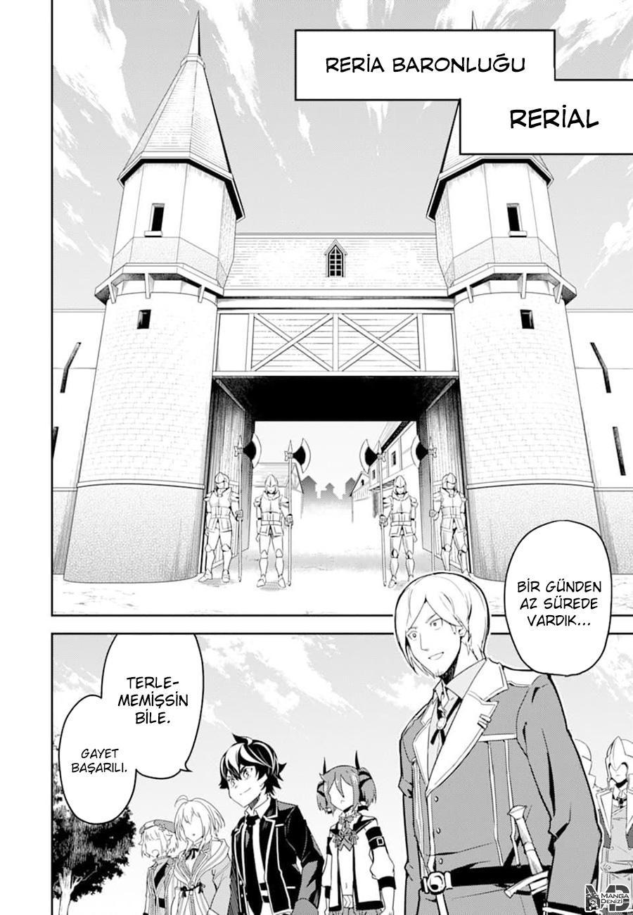 Shikkaku Mon no Saikyou Kenja mangasının 40 bölümünün 51. sayfasını okuyorsunuz.