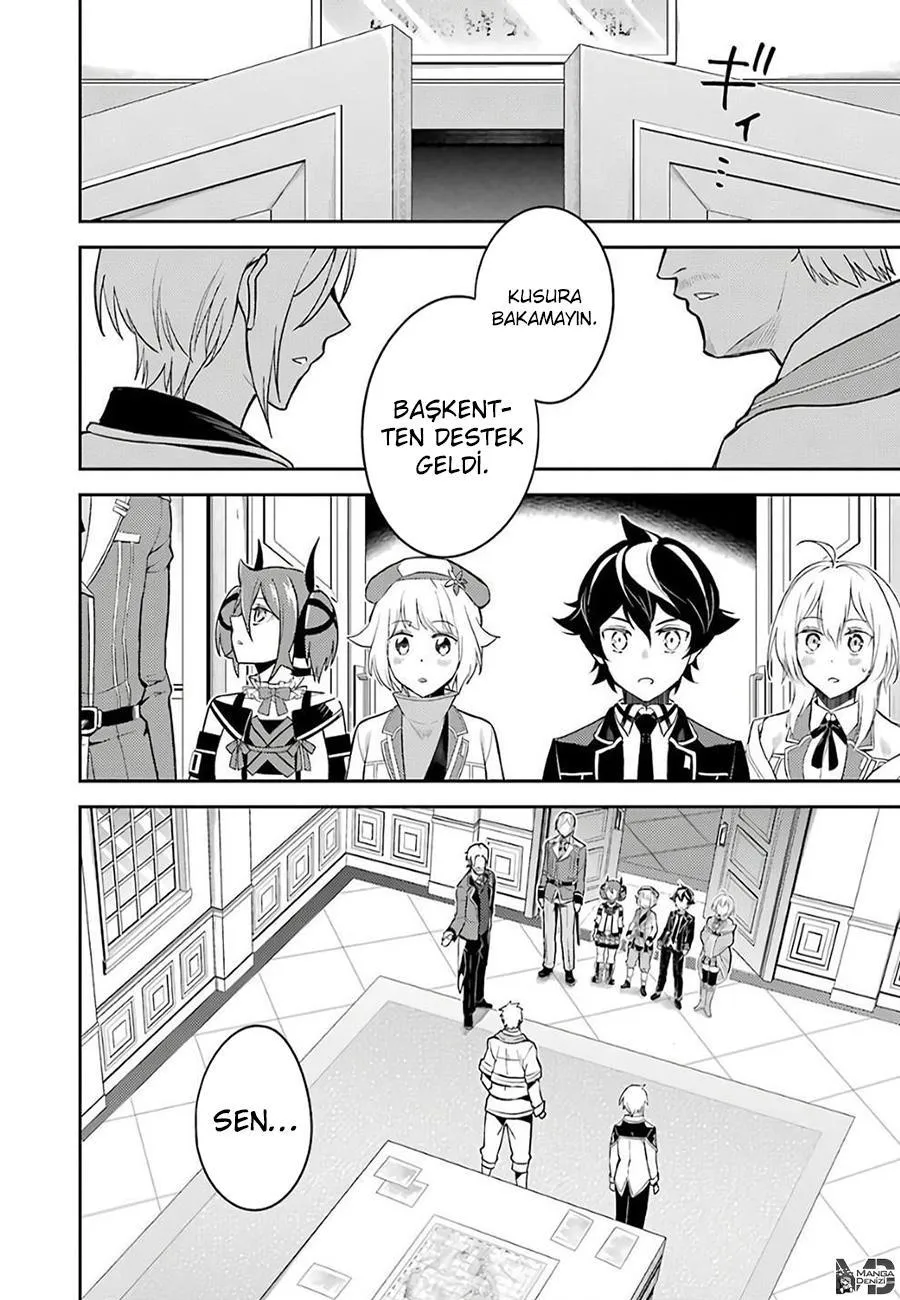 Shikkaku Mon no Saikyou Kenja - Sayfa 11