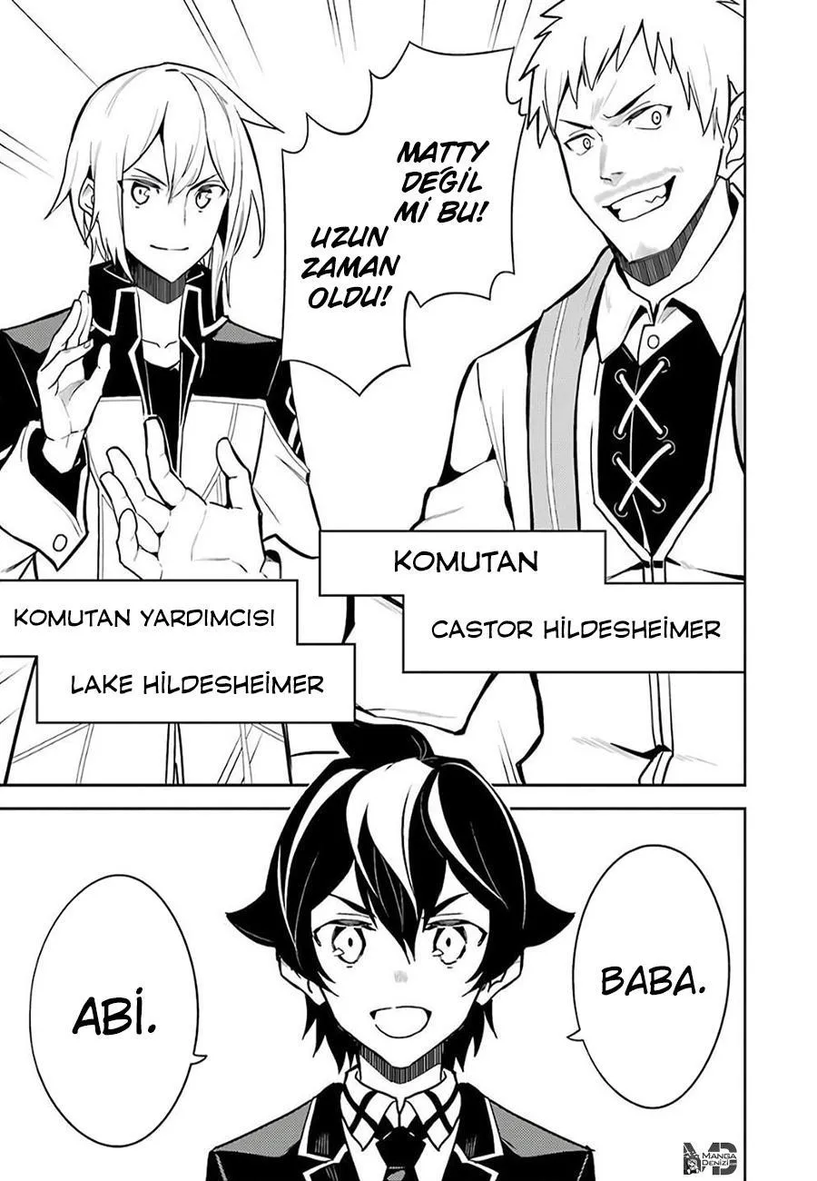 Shikkaku Mon no Saikyou Kenja - Sayfa 12