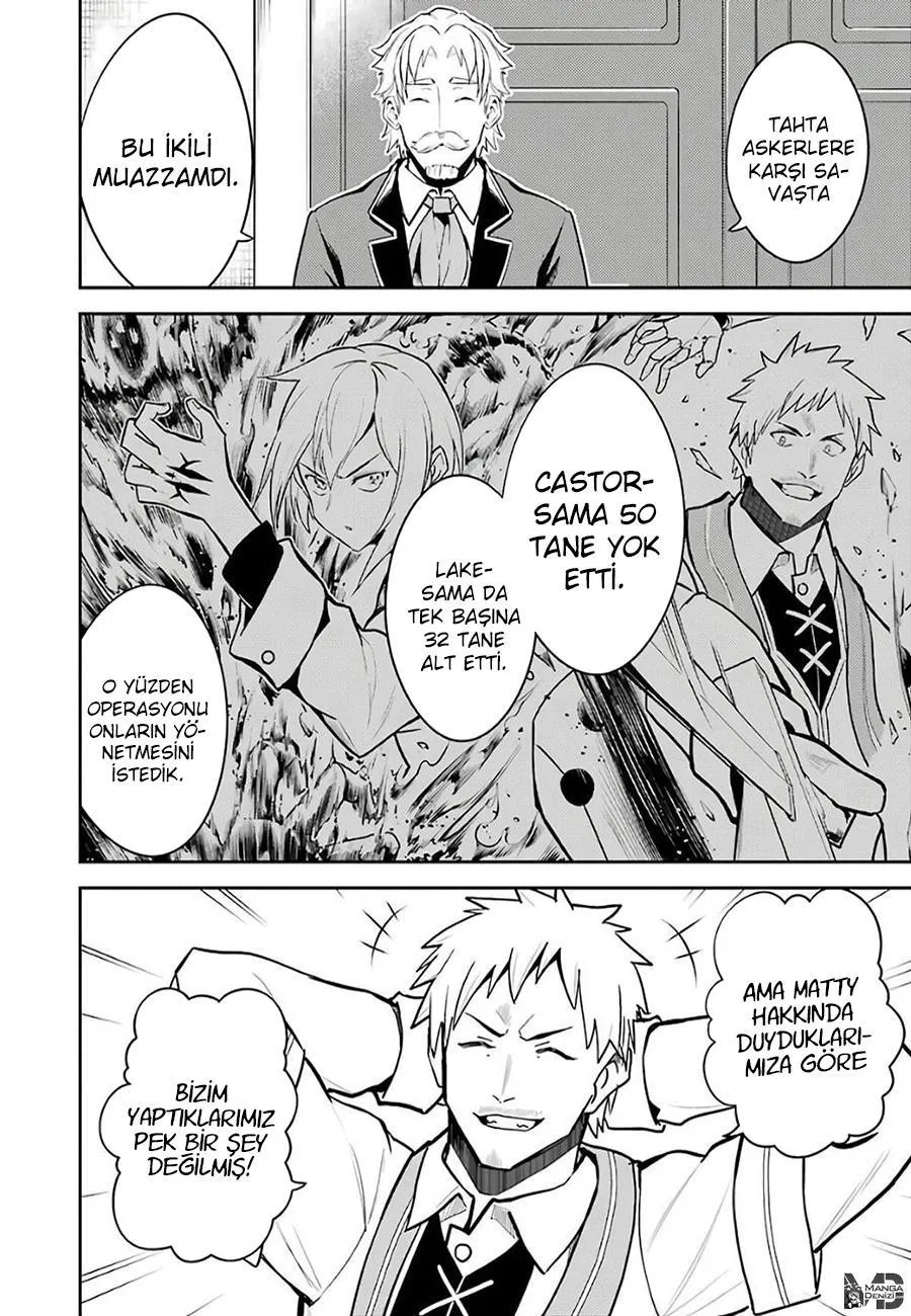 Shikkaku Mon no Saikyou Kenja - Sayfa 13