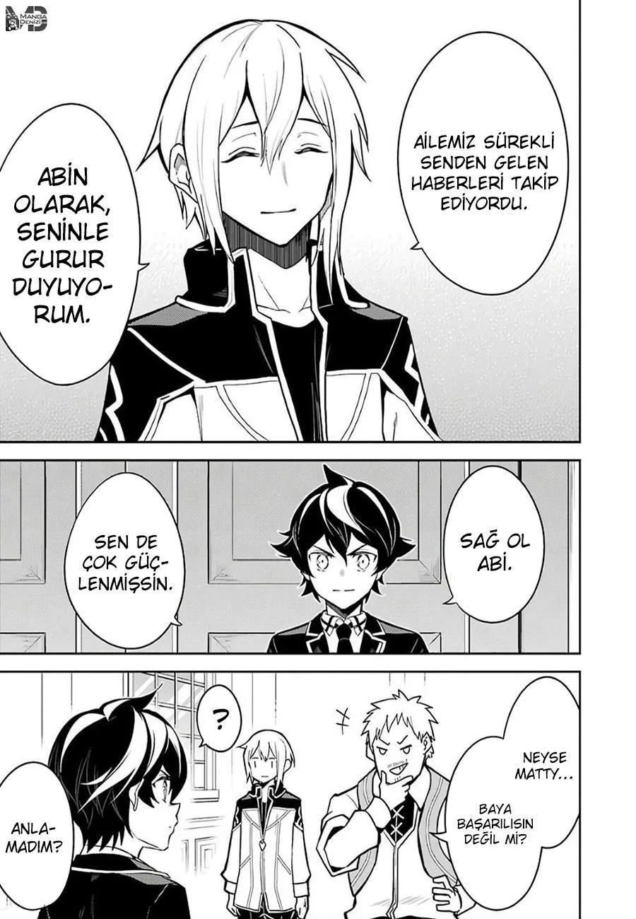 Shikkaku Mon no Saikyou Kenja - Sayfa 14