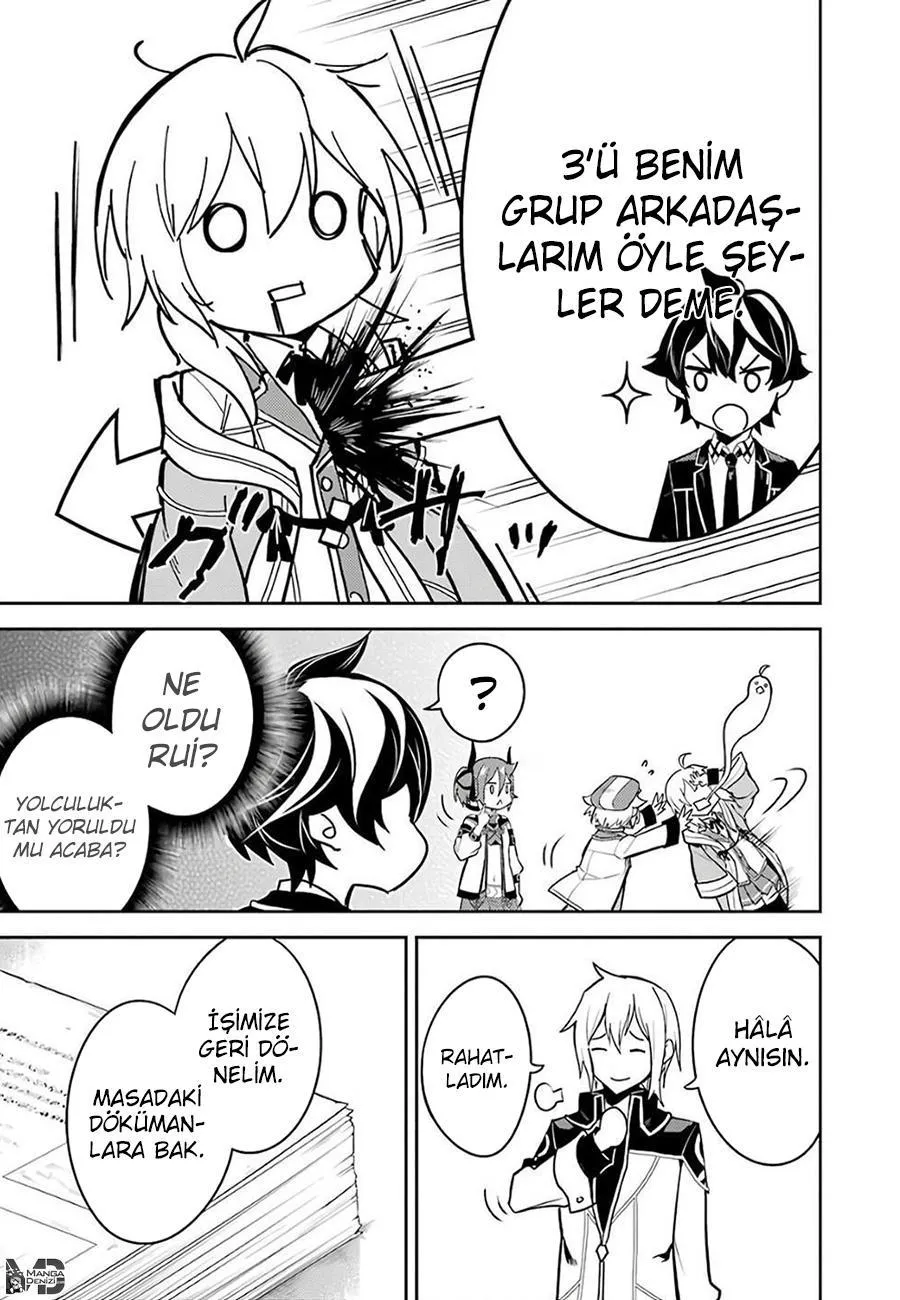 Shikkaku Mon no Saikyou Kenja - Sayfa 16