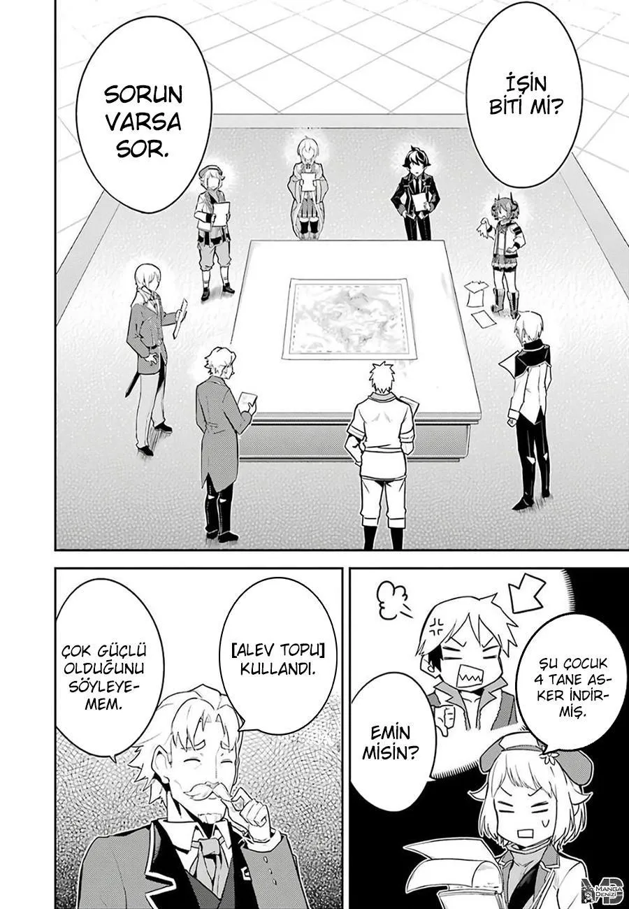 Shikkaku Mon no Saikyou Kenja - Sayfa 17