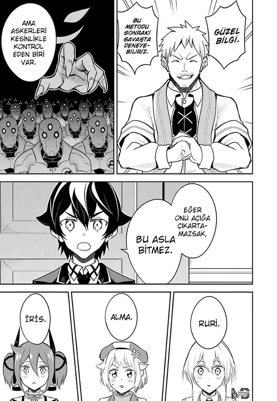 Shikkaku Mon no Saikyou Kenja - Sayfa 20