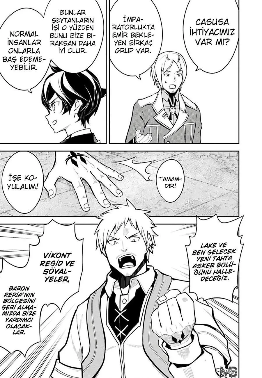 Shikkaku Mon no Saikyou Kenja - Sayfa 22