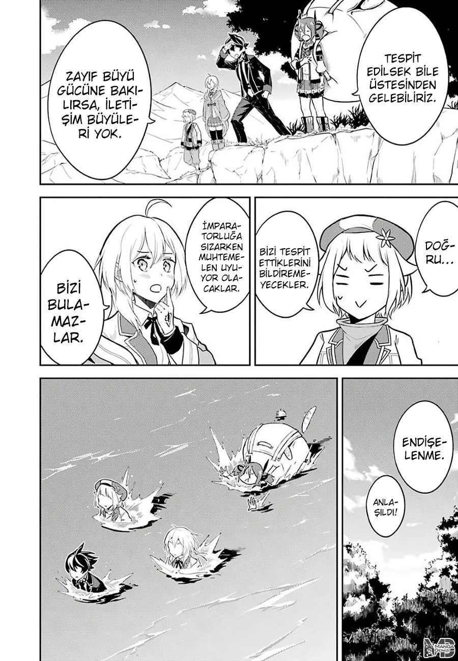 Shikkaku Mon no Saikyou Kenja - Sayfa 26