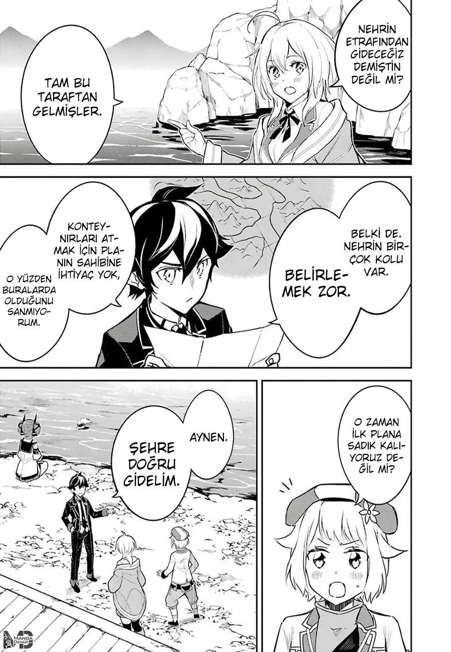 Shikkaku Mon no Saikyou Kenja - Sayfa 33