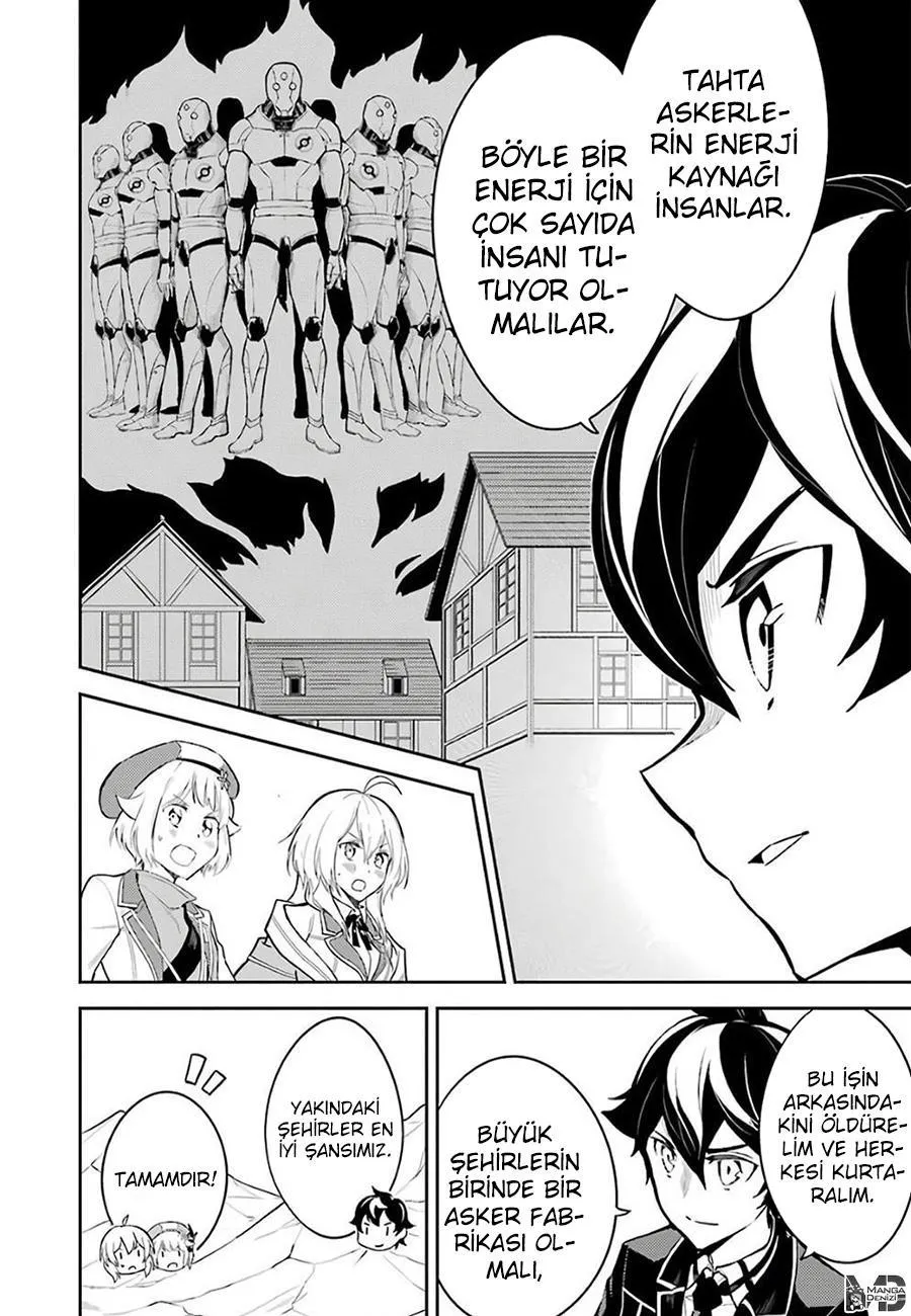 Shikkaku Mon no Saikyou Kenja - Sayfa 34