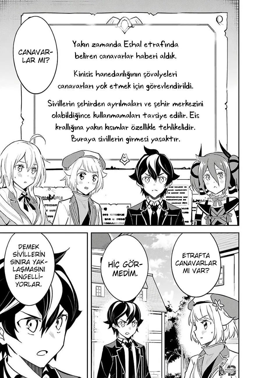 Shikkaku Mon no Saikyou Kenja - Sayfa 37