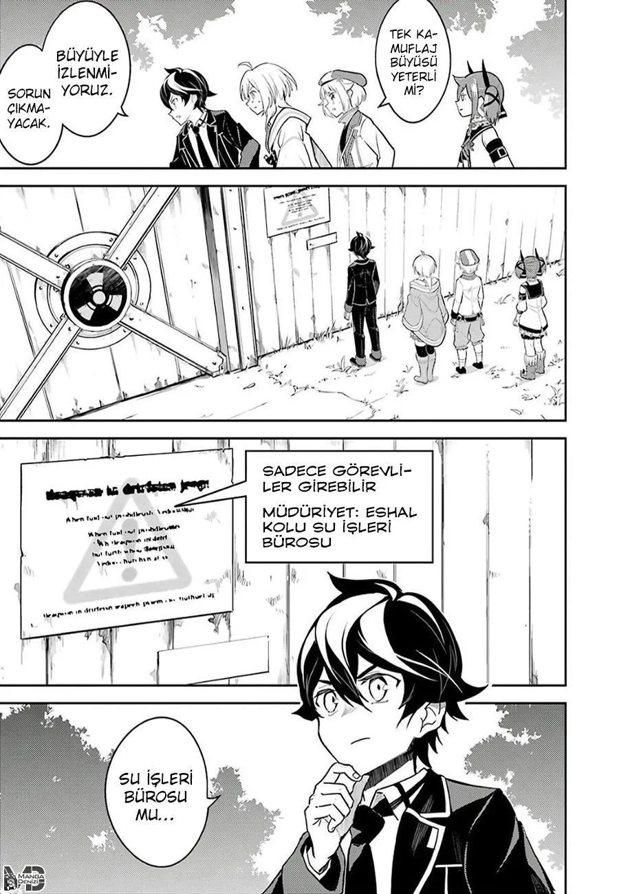 Shikkaku Mon no Saikyou Kenja - Sayfa 39