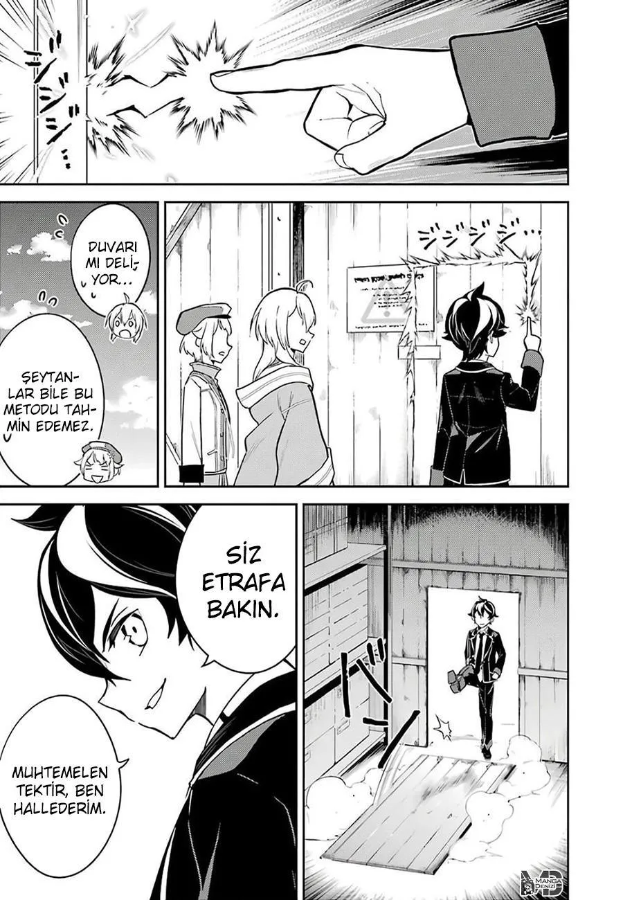 Shikkaku Mon no Saikyou Kenja - Sayfa 43