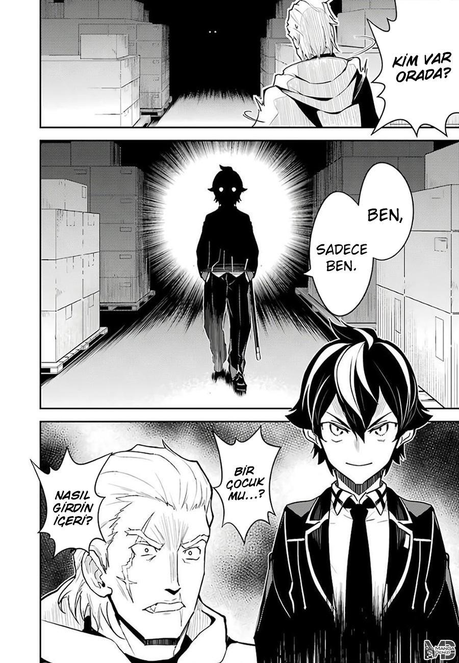 Shikkaku Mon no Saikyou Kenja mangasının 41 bölümünün 45. sayfasını okuyorsunuz.