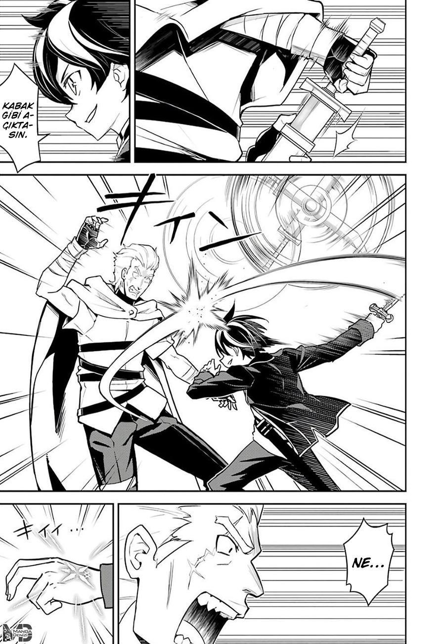 Shikkaku Mon no Saikyou Kenja mangasının 41 bölümünün 46. sayfasını okuyorsunuz.