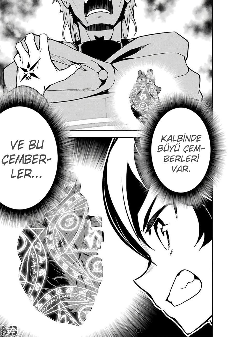 Shikkaku Mon no Saikyou Kenja mangasının 41 bölümünün 48. sayfasını okuyorsunuz.