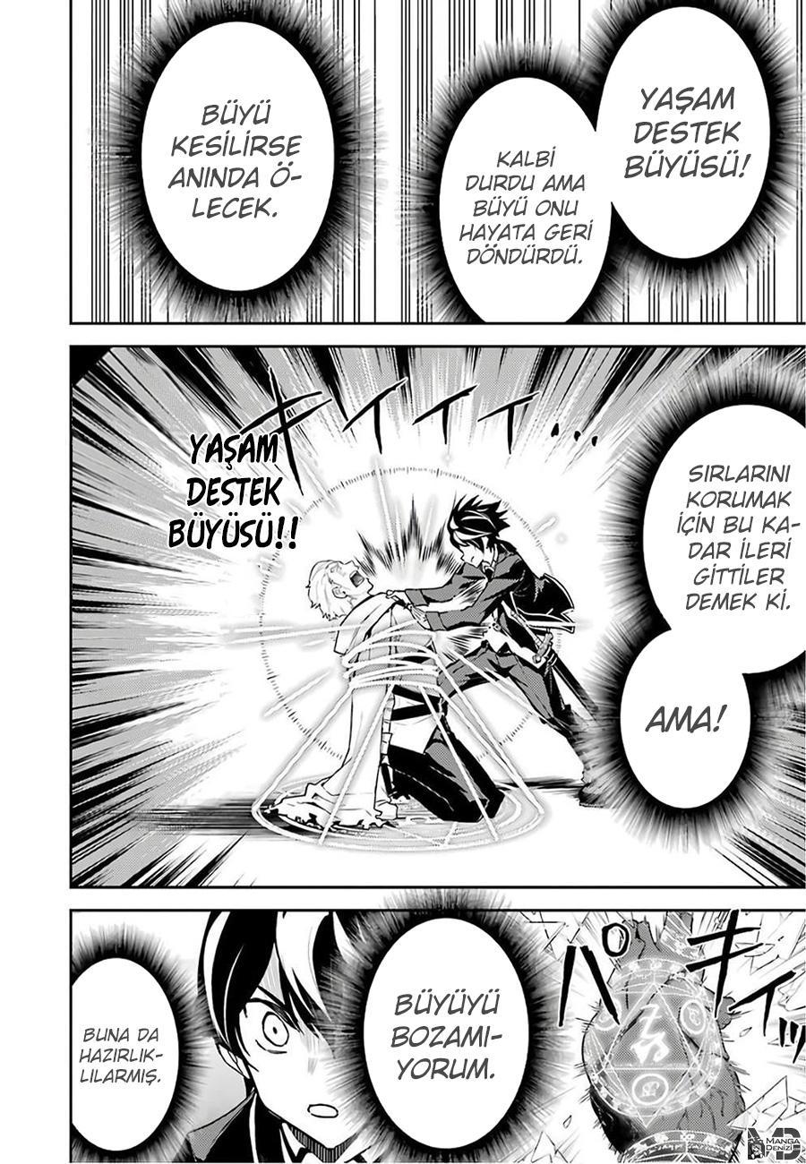 Shikkaku Mon no Saikyou Kenja mangasının 41 bölümünün 49. sayfasını okuyorsunuz.