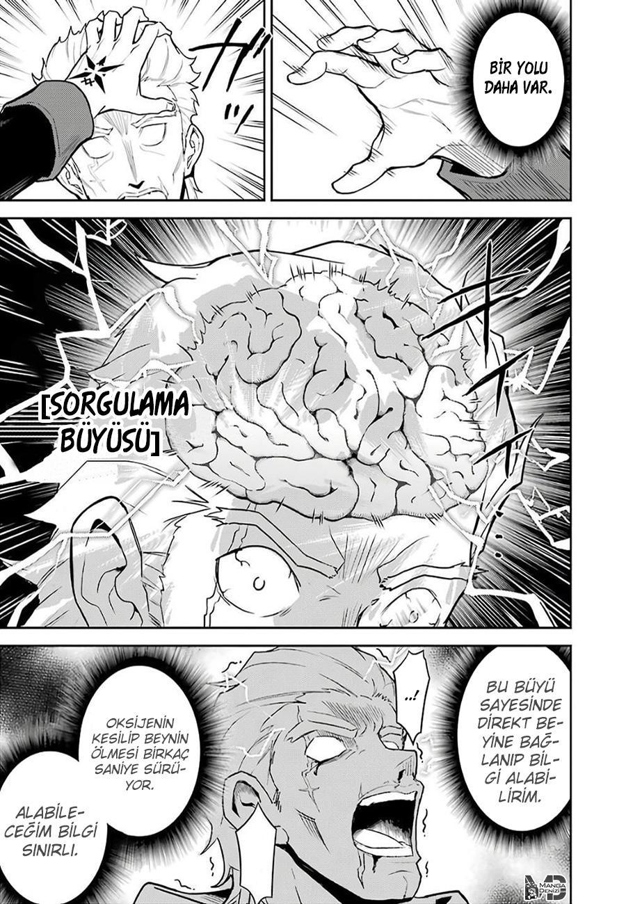 Shikkaku Mon no Saikyou Kenja mangasının 41 bölümünün 50. sayfasını okuyorsunuz.