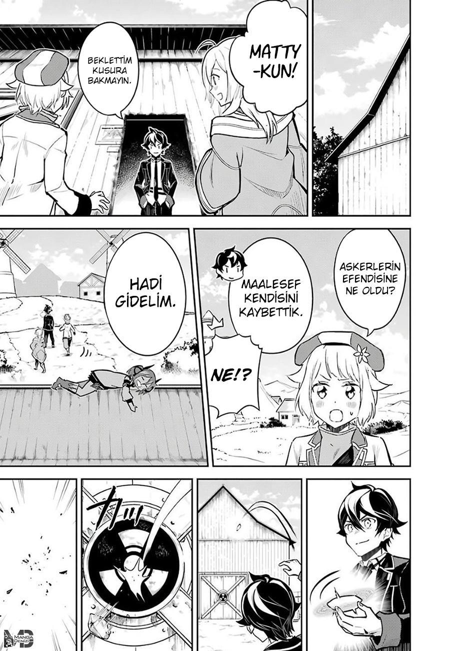 Shikkaku Mon no Saikyou Kenja mangasının 41 bölümünün 53. sayfasını okuyorsunuz.