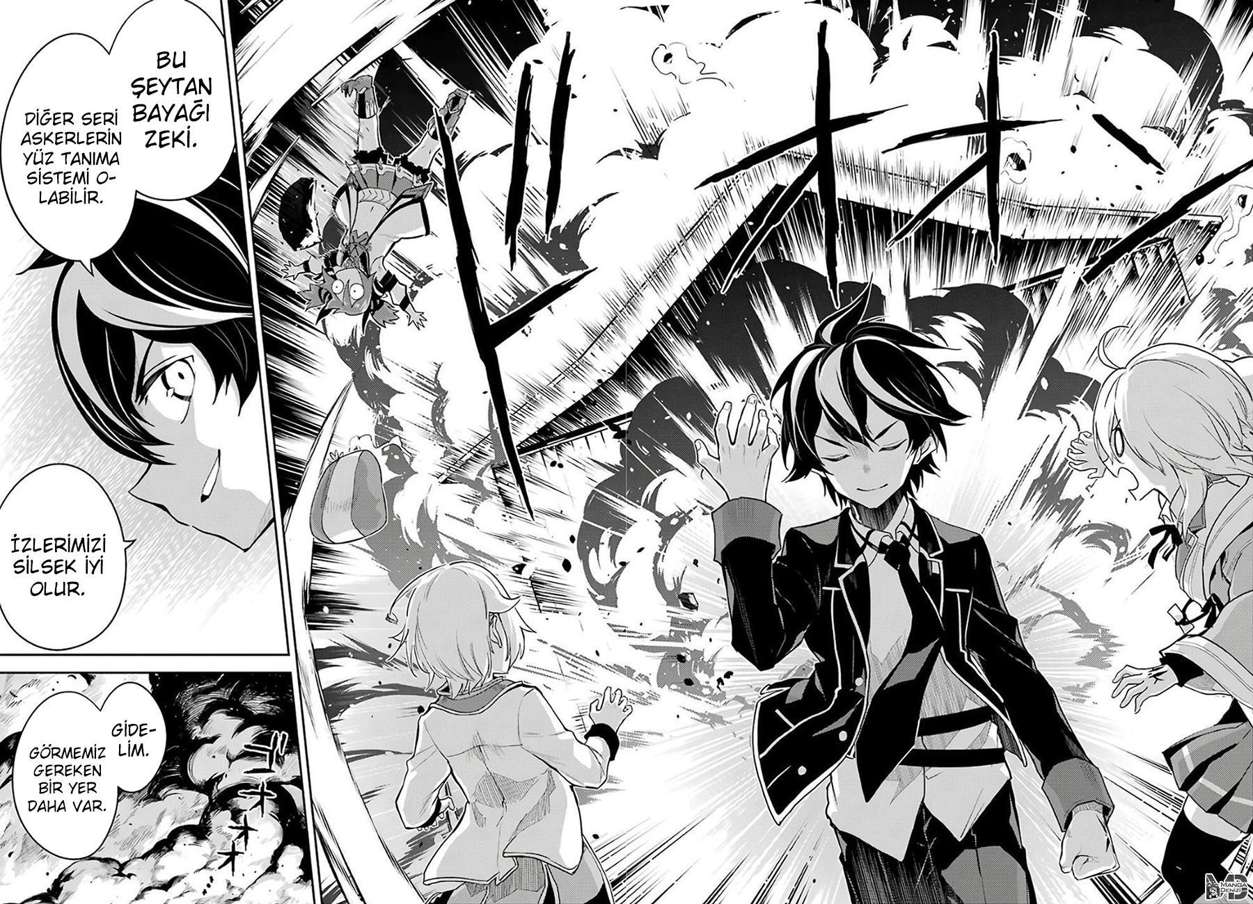 Shikkaku Mon no Saikyou Kenja mangasının 41 bölümünün 54. sayfasını okuyorsunuz.