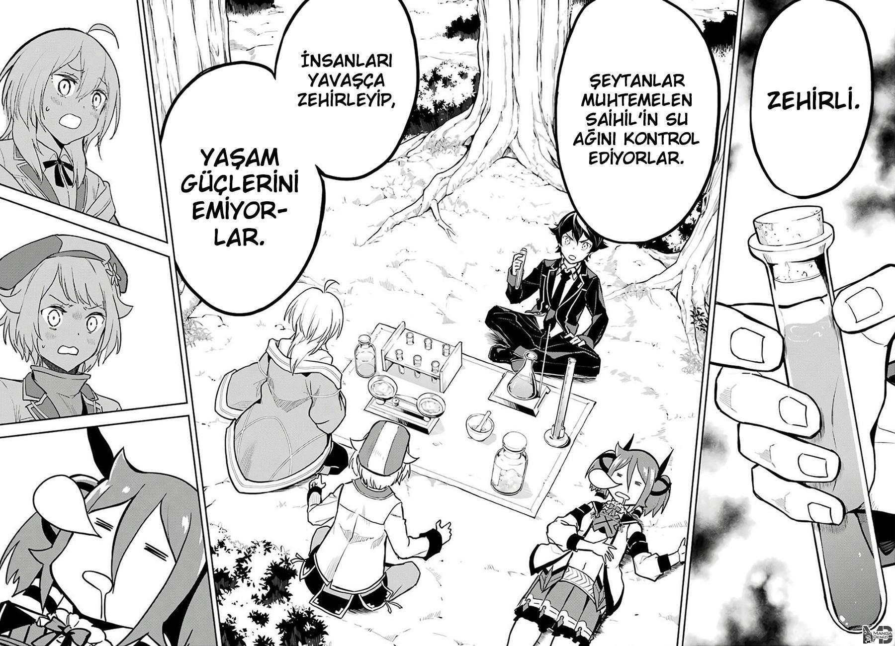 Shikkaku Mon no Saikyou Kenja mangasının 41 bölümünün 57. sayfasını okuyorsunuz.