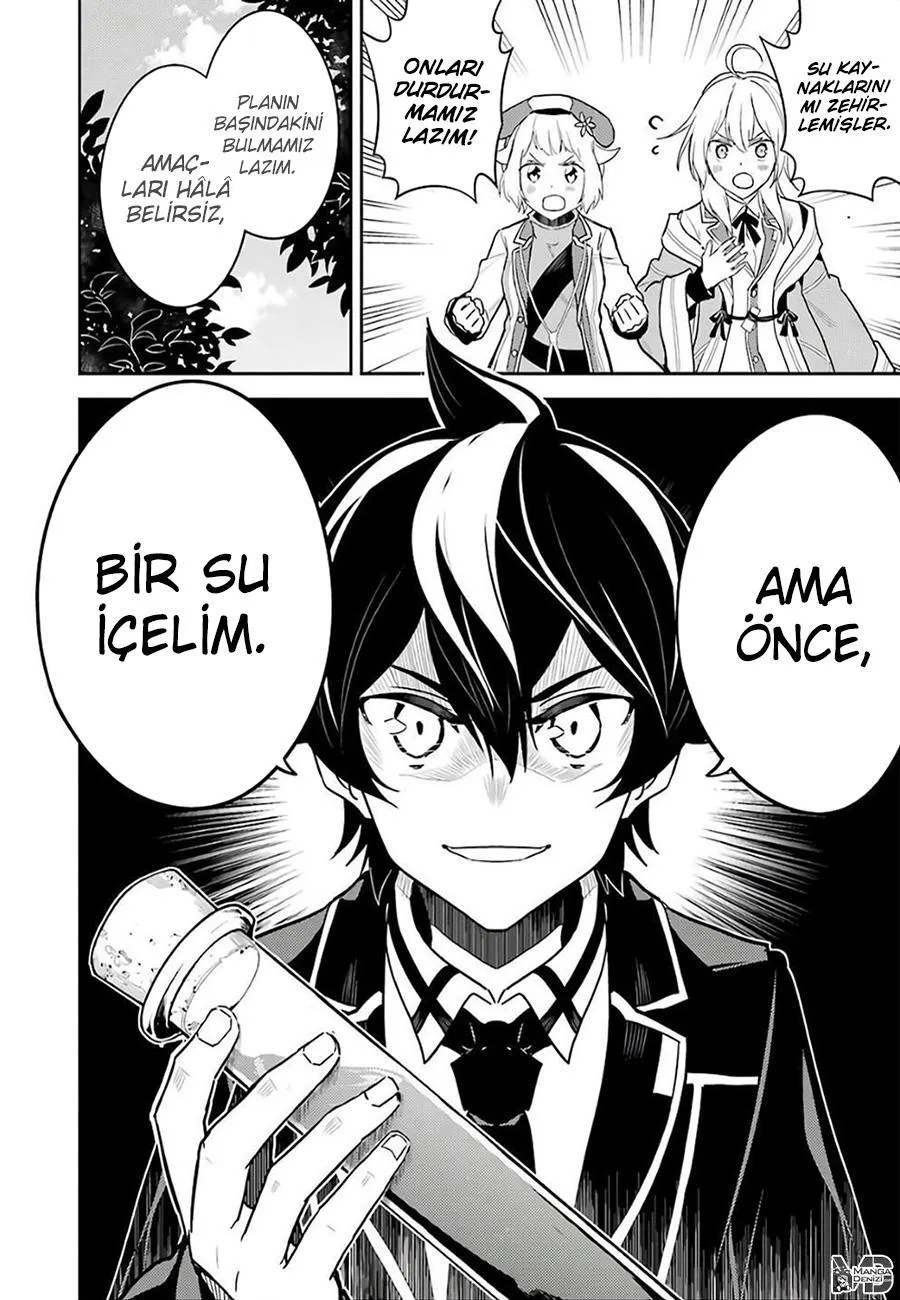 Shikkaku Mon no Saikyou Kenja - Sayfa 58